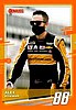 2021 Donruss-045-Orange.jpg