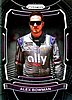 2021 Prizm.jpg