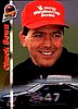 1994 Power.jpg