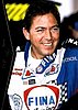 1995 Cup.jpg