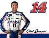 Card 2017 Monster Cup-Mobil 1 (NS).jpg