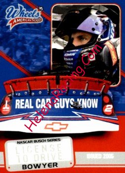 2005 Wheels.jpg