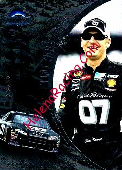 2008 Eclipse-Take Off.jpg