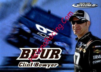 2008 Speedway-Blur.jpg