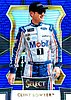 2017 Select-Blue.jpg