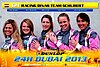 Card 2013 Dubai 24 h (NS).jpg