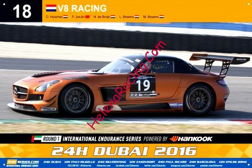 Card 2016 Dubai 24 h (NS).jpg