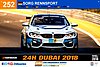 Card 2018 Dubai 24 h (NS).jpg