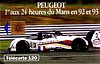 Phonecard 1993 LeMans-4.jpg