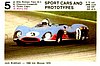 1970 Game-Matra.JPG