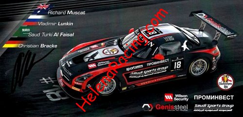 Card 2014 Spa 24 h (S).jpg