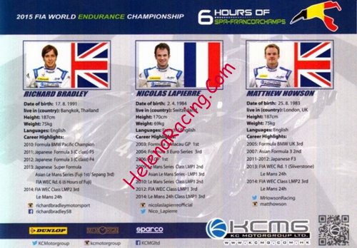 Card 2015 WEC-LMP2-2-Spa Verso (NS)-.jpg