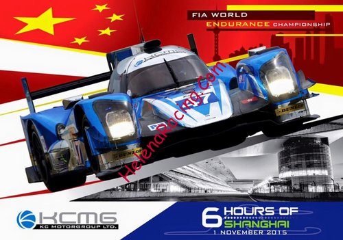 Card 2015 WEC-LMP2-7-Shanghai (NS).jpg