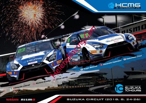 Card 2018 Suzuka 10 h-2 (NS)-.jpg