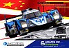 Card 2015 WEC-LMP2-7-Shanghai (NS).jpg