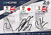 Card 2016 Le Mans 24 h Verso (S)-.jpg