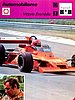 Card Atlas 1978-Francais (NS).jpg