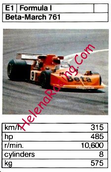 1976 Trumpf E1.jpg