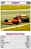 1979 Trumpf G2.jpg