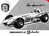 1963 Marhoefer.jpg