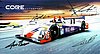Card 2015 Daytona 24 h (S).jpg