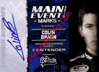 2010 Main Event.JPG