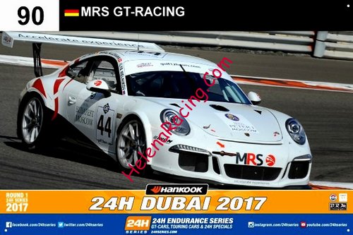 Card 2017 Dubai 24 h (NS).jpg