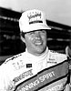 IMS 1990.jpg