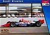 1994 Hi-Tech-007.jpg