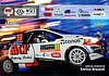 Card 2017 WRC-Monte Carlo (NS).jpg