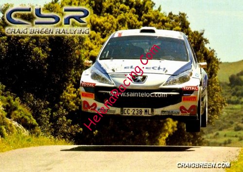 Card 2012 IRC (NS)-.jpg