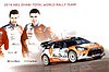 Card 2016 WRC (NS).jpg