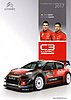 Card 2017 WRC (NS).jpg