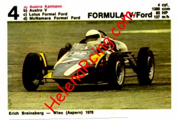 1971 Game.jpg
