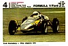 1971 Game.jpg