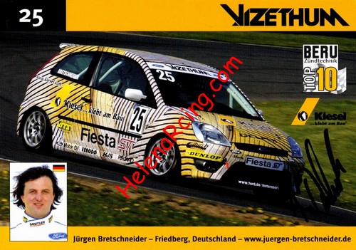 Card 2005 Fiesta ST Cup (S).jpg