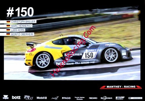 Card 2017 Ring 24 h (NS).jpg