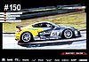 Card 2017 Ring 24 h (NS).jpg