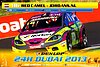 Card 2013-1 Dubai 24 hours (NS).jpg