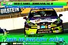 Card 2013-2 Hungary 12 hours-N22 (NS).jpg