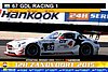 Card 2015-3 Zandvoort 12 hours (NS).jpg