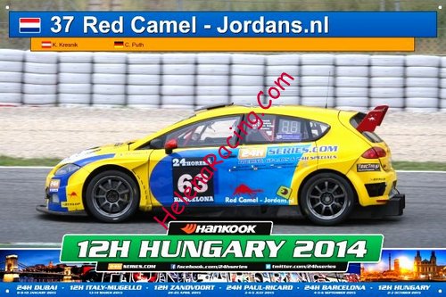 Card 2014-5 Hungary 12 h (NS).jpg