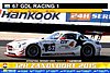 Card 2015-3 Zandvoort 12 h (NS).jpg