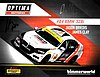 Card 2015 IMSA-SCC (S).jpg
