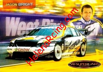 2005 Supercars.jpg