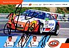 Card 2014 VLN (S)-.jpg