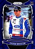 2021 Prizm-Blue.jpg