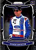 2021 Prizm.jpg