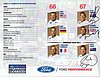 Card 2019 Daytona 24 h Verso (S).jpg