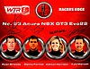 Card 2023 Daytona 24 h Verso (S).jpg